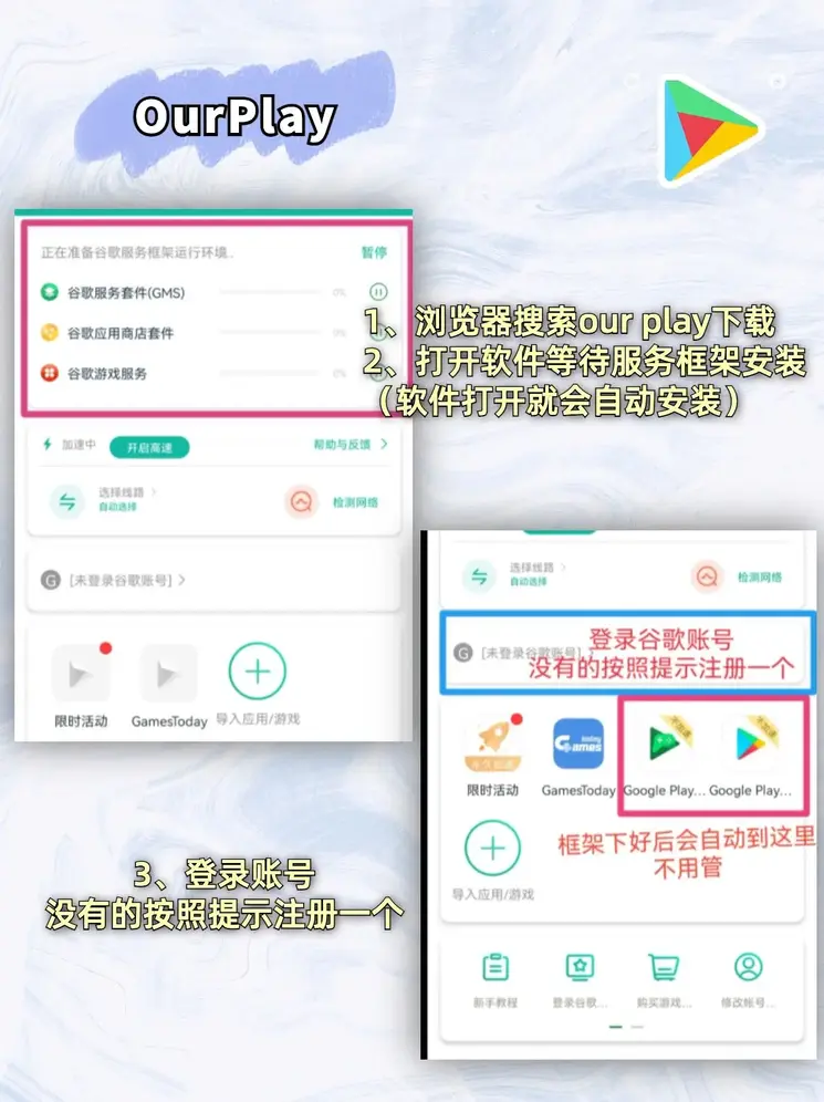 leyu乐鱼中国体育官方网站截图1